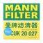Original Genuine MANN Filtro de Cabine do Carro, Filtro do Motor do Carro CUK20027 EJS1-19G245-AA Para Ford
