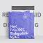 Strong Adhesive Eco-friendly Ldpe Recyclable Plastic Poly Mailer Courier Bag Shipping Biodegradable Waterproof Poly Mailing Bags