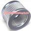 Air Compressor Air Filter Element 73337834  77643554  84040207
