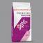Fertilizer color printing woven bag water-soluble fertilizer compound fertilizer mixed fertilizer bag slow-release fertilizer nutrient soil
