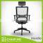 White mesh, white office chair, black backrest, mesh chair, ergonomic chair, 3D headrest, adjustable armrest, nylon base