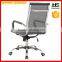 Ergonomic Office Swivel Chair With Armrest