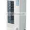 CE CB GS ROHS approved remote control portable electric evaporative carrier air cooler