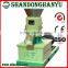 Fashion factory supply straw hay pellet granule making machine