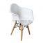 Retro Modern Colorful Metal Natural Wood Dowel Leg Base Plastic Molded Armchair French Kid Dining Chair