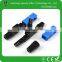 SC Fiber Optic Fast Connector SC PC quick connector cold connector