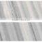 Venice White Chinese Marble Steps & Risers
