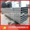 Multifunctional pre galvanized square and rectangular steel hollow section on allibaba.com