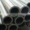 DUPLEX STAINLESS STEEL SEAMLESS PIPE ASTM A790 UNS32003