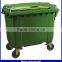 commercial plastic out door pedal plastic trash bin