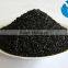 Gongyi MEIQI Water purifier Anthracite