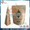 Stand Up Zip Lock Kraft paper / Aluminum Foil / Plastic Milk Powder Bags