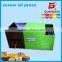 Home use Mini automatic oil press