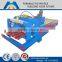 made in china steel roofing metail roof tile making machine