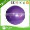 fitness ball gym ball pilates ball for body buiding with pump and logo printed