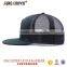 popular flat brim trucker hats and caps