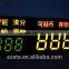 7 Segment Led 6 Digit Module Display Screen