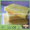 Partition Wall Fire Rated Water Proof Glass Wool Board