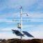 High quality 400W small wind turbine vertical axis wind turbine price
