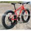 26" Men's fat tire beach crusier bike speeds fat tire bike