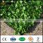 garden artificial banyan tree plastic lawn edging plant