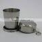 Outdoor folding cup, stainless steel folding cup, stainless steel folding cup 240ml
