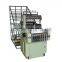 Industrial Textile Weaving Shuttleless Needle Loom Machine Price