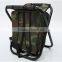 Outdoor Portable Beach Camping Seat Folding Storage Stool Fishing Hiking Backpack Chair With Cooler Bag BS-029 Quality Choice