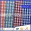 best quality dyed t/c plaid print shirt fabric