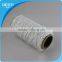 10/1Ne raw white recycle cotton /polyester yarn for making mop