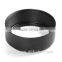 49mm Lens Hood Screw-in Mount Metal for DSLR Camera 49mm Filter Standard