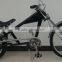cheap chopper bicycles for sale used bicycles for sale cheap bicycle in china