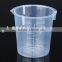 250ml disposable laboratory plastic measuring beaker