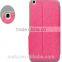 Silk Texture Flip Leather Cover Case With Card Slot For Samsung