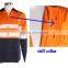 Custom logo cotton with 3M reflective tape hi vis reflective safety shirt
