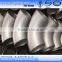 2016 stainless steel elbow