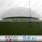 Double Membrane Gas Storage Dome, for biogas digester