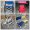 Aluminum folding webbed lawn chair chaise lounge