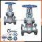 Cast Steel Rsing Stem Gate Valve With Class 150