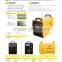 UBS Inverter DC manual arc welding machine (IGBT Module Type)ZX7-400C