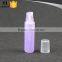 10ml PP vial perfume for sample