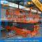 Max 12m Full Electric Driving Moving Lifting Platform Elevator
