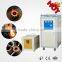 IGBT new condition induction crankshafts quenching machine from factory price