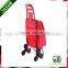 Pooyo 600D Custom Shopping Trolley A3D-02