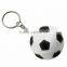 2016 New soccer ball shaped floating keychain/pu key chain                        
                                                Quality Choice