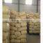 China manufacturer Food Grade CMC, Sodium CarboxyMethyl Cellose with good price