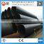 FBE and epoxy coated steel pipe
