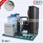 Full Automatically Ice Flake Maker Price In South Africa