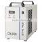 CW-5000AG Industrial Water Chiller for Single 80W/100W CO2 Laser Tube Cooling, 0.4HP, AC 1P 220V, 50Hz
