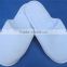 Custom Wholesale Price White Disposable Hotel Slippers